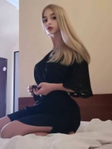 Полина